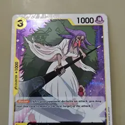 Charlotte Brulee Jolly Roger Foil Holo One Piece C Premium Booster The Best ST07 - Image 3