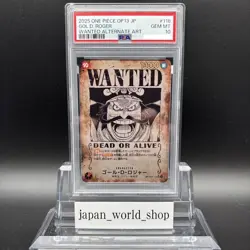 PSA 10 Roger OP09-118 SP Alt Art SEC Wanted Carrying on His Will One Piece Card - Image 1