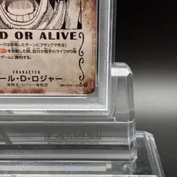 PSA 10 Roger OP09-118 SP Alt Art SEC Wanted Carrying on His Will One Piece Card - Image 4