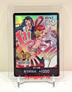 One Piece Chinese Card Game 2nd Anniversary Uta DON !! Card - Image 1