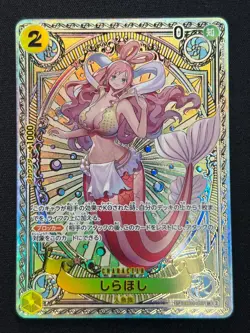[NM] Shirahoshi ONE PIECE Card Game Japanese EB01-057 A First of Divine TM72 - Image 2