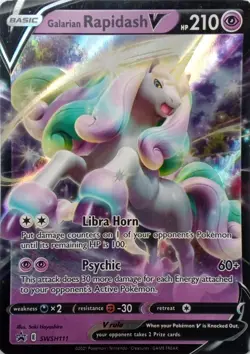 SWSH111 GALARIAN RAPIDASH V ULTRA RARE BLACK STAR PROMO POKEMON CARD - Image 1