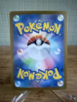 Drayton SAR 090/064 SV7a Paradise Dragona NM Japanese Pokemon Card - Image 2