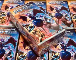 NEW SEALED Pokemon Card Game Sun Moon Enhanced Expansion Pack Ultra Force Box - Image 3