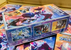 NEW SEALED Pokemon Card Game Sun Moon Enhanced Expansion Pack Ultra Force Box - Image 4
