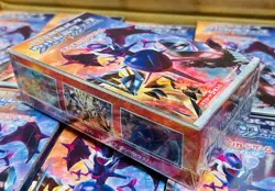 NEW SEALED Pokemon Card Game Sun Moon Enhanced Expansion Pack Ultra Force Box - Image 5