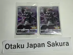 Sealed Pokemon Card Armored Mewtwo 365/SM-P PROMO HOLO Set of 2 Japanese JP - Image 1