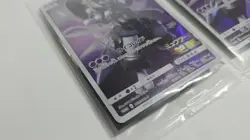 Sealed Pokemon Card Armored Mewtwo 365/SM-P PROMO HOLO Set of 2 Japanese JP - Image 2