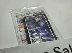Sealed Pokemon Card Armored Mewtwo 365/SM-P PROMO HOLO Set of 2 Japanese JP - Image 3
