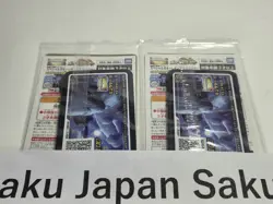Sealed Pokemon Card Armored Mewtwo 365/SM-P PROMO HOLO Set of 2 Japanese JP - Image 4