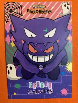 Gengar Sableye Poncho - Cracked Ice Holo - Halloween Card Database 2025- Pokemon - Image 1