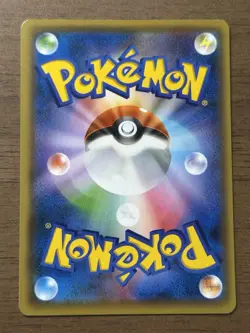 Psyduck XY-P Pokekyun collection 2016 Pokemon Center Promo card Japanese 901 - Image 2