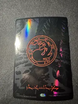 MTG Mountain (368) - Oil Slick Raised Foil - Phyrexian, NM-Mint, English - Image 1
