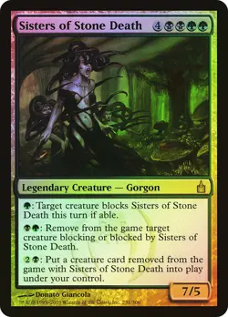 MTG FOIL Sisters of Stone Death - Ravnica: City of Guilds #231 - Image 1