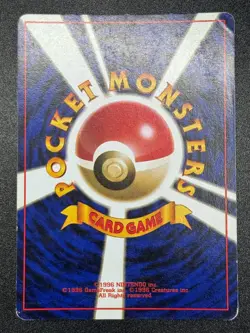 POKEMON TCG FOSSIL MAGNETON NO. 082 HOLO LIGHT PLAY JAPANESE - Image 2