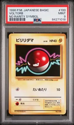 Pokemon Card Voltorb No. 100 No Rarity Symbol Base Set 1st 1996 PSA 9 MINT - Image 1
