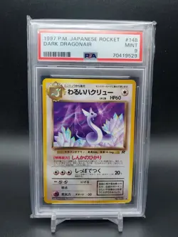 1997 Dark Dragonair No.148 Rocket Japanese PSA 9 Pokemon TCG - Image 1