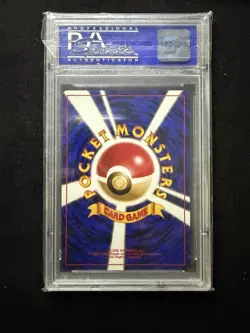 Pokemon 1999 P.M. Japanese Gym 2 Sabrina's Alakazam Holo #65 PSA 10 GEM MT - Image 2