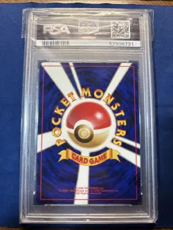 1999 Pokemon Japanese Water Energy #22 - Squirtle Deck - PSA 10 * POP 5 ! - Image 2