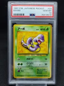 1997 Ekans #23 Team Rocket Japanese PSA 10 GEM MT Pokemon TCG - Image 1