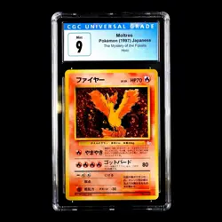 ✨ CGC 9 MINT ✨ 1997 POKEMON JPN FOSSIL #146 MOLTRES-HOLO 🌀 SWIRL 🌀 - Image 2