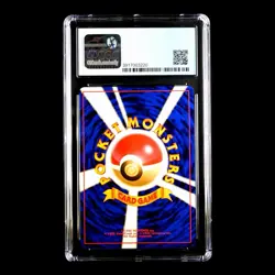 ✨ CGC 9 MINT ✨ 1997 POKEMON JPN FOSSIL #146 MOLTRES-HOLO 🌀 SWIRL 🌀 - Image 3