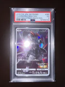 2019 P.m JPN Armored Mewtwo Mewtwo Strikes Back Pokemon Card Psa 5 - Image 1