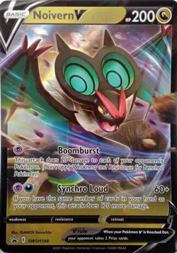 SWSH148 NOIVERN V ULTRA RARE BLACK STAR PROMO POKEMON CARD - Image 1