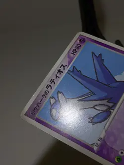 Pokepark's Latios 006/009 Premium Forest File Promo Japanese Pokemon Card A774 - Image 4