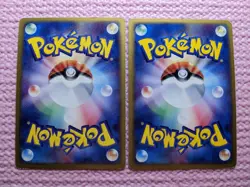 Mudkip 003/019 & Torchic 002/019 Constructed Deck 2003 Japanese Pokemon Card あ27 - Image 3