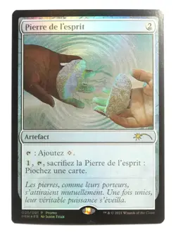MTG magic mind stone FOIL promo FRENCH vf fr Pierre de l'esprit - Image 1