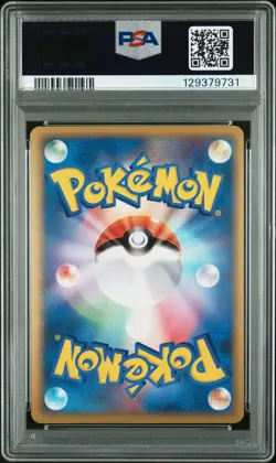 2010 POKEMON JPN WORLD COLL POLISH PIKACHU-HOLO PSA 10 - Image 2