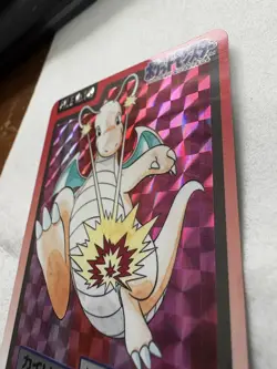 [NM] Dragonite Pokemon Bandai Carddass File No.149 Holo 1997 CL14 - Image 5