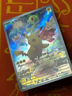 POKEMON TCG PIKACHU 001/SV-P FULL ART HOLO PROMO NM JAPANESE - Image 4