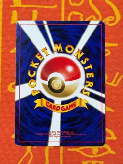 POKEMON TCG UMBREON NO. 197 NON-HOLO NEO FILE LP JAPANESE - Image 2