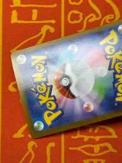 POKEMON TCG MEGA VENUSAUR EX 076/063 M1L FULL ART MEGA BRAVE NM JAPANESE - Image 4