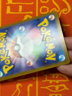 POKEMON TCG MEGA VENUSAUR EX 076/063 M1L FULL ART MEGA BRAVE NM JAPANESE - Image 5