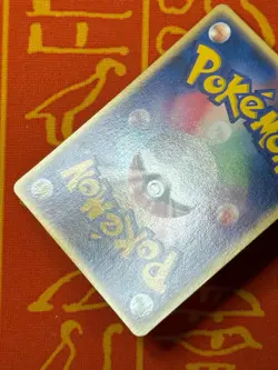 POKEMON TCG BULBASAUR 002/052 NON HOLO VENUSAUR STARTER DECK EXC JAPANESE - Image 5