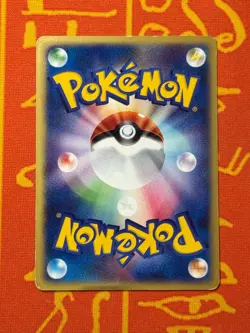 POKEMON TCG BROCK'S CROBAT 002/018 VS THEATRE PROMO MP JAPANESE - Image 2