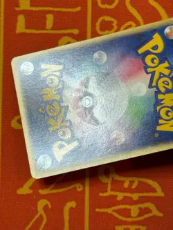 POKEMON TCG BROCK'S CROBAT 002/018 VS THEATRE PROMO MP JAPANESE - Image 5