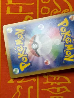 POKEMON TCG CYNTHIA'S GARCHOMP 080/063 sv9a HEATWAVE ARENA NM JAPANESE - Image 4