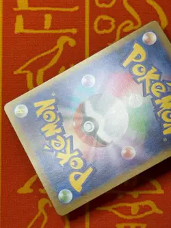 POKEMON TCG IONO'S WATTREL 232/SV-P FULL ART HOLO PROMO NM JAPANESE - Image 5