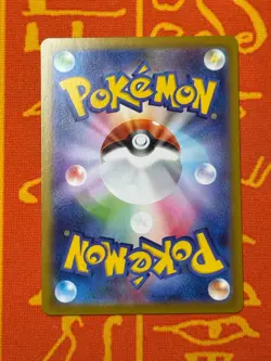 POKEMON TCG MEGA GARDEVOIR EX 078/063 M1L FULL ART MEGA SYMPHONIA NM JAPANESE - Image 2