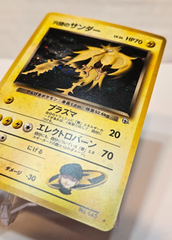 Rocket's Zapdos No. 145 Holo Rare Japanese Pokemon Pocket Monsters 1323 - Image 2