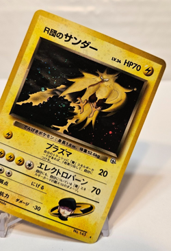 Rocket's Zapdos No. 145 Holo Rare Japanese Pokemon Pocket Monsters 1323 - Image 4