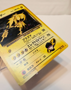 Rocket's Zapdos No. 145 Holo Rare Japanese Pokemon Pocket Monsters 1323 - Image 5