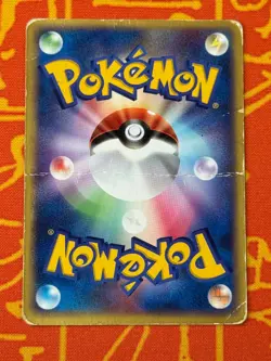 POKEMON TCG CHARIZARD 054/ADV-P NON HOLO MEIJI CHOCOLATE PROMO DAMAGED JAPANESE - Image 2