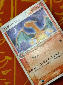 POKEMON TCG CHARIZARD 054/ADV-P NON HOLO MEIJI CHOCOLATE PROMO DAMAGED JAPANESE - Image 3