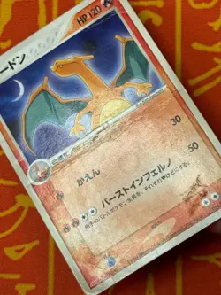 POKEMON TCG CHARIZARD 054/ADV-P NON HOLO MEIJI CHOCOLATE PROMO DAMAGED JAPANESE - Image 4