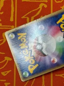 POKEMON TCG NINETALES 013/070 HOLO RARE SOULSILVER HP JAPANESE - Image 5